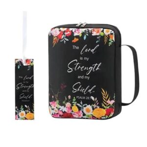 Lord is my strength